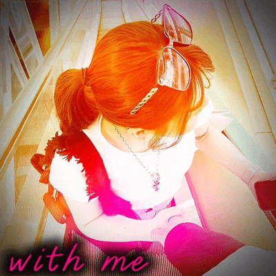 with me