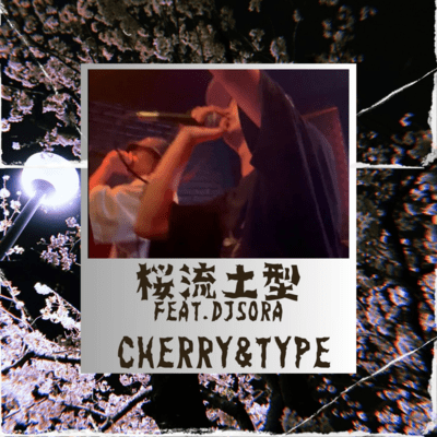 OLD TYPE (feat. DJ SORA)