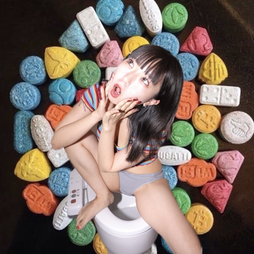 Ayu