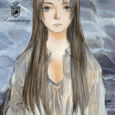 DEPTH OF LAYERS DOWNER (REMASTERING)