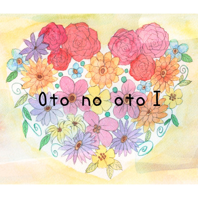 Oto no oto I