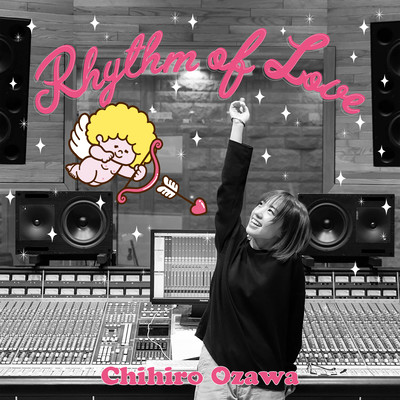 Rhythm of Love