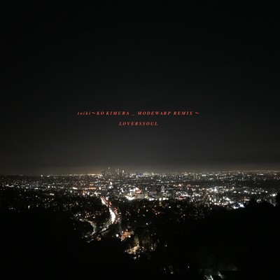 toiki ~KO KIMURA _ MODEWARP REMIX ~