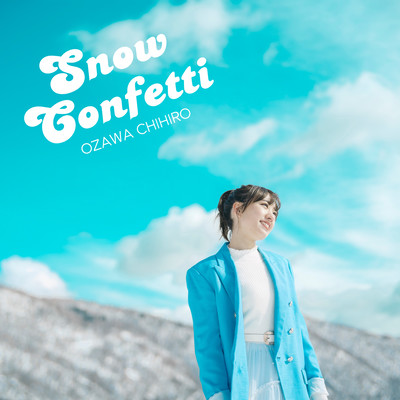 Snow Confetti