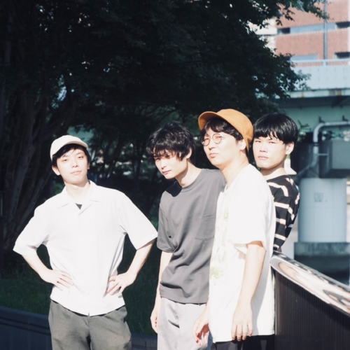 harou