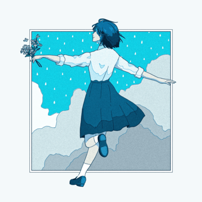 STAY U & I (Remix)