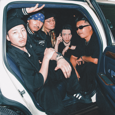 Ride with Us