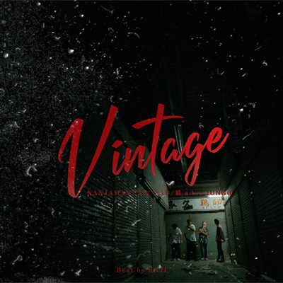 Vintage
