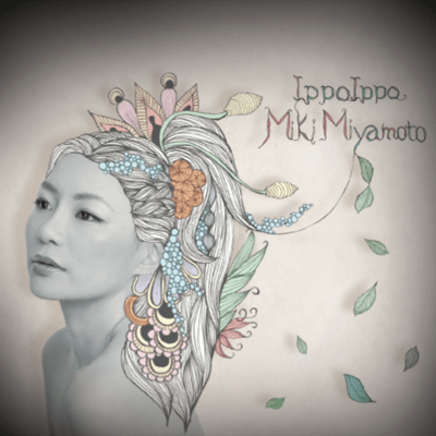 IppoIppo