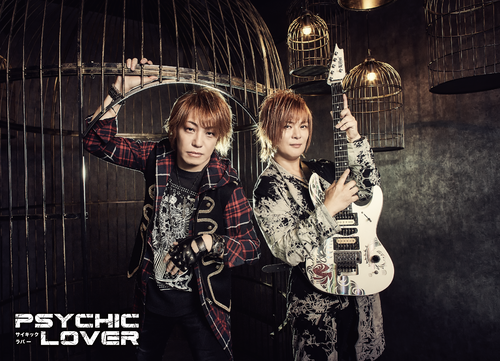 PSYCHIC LOVER