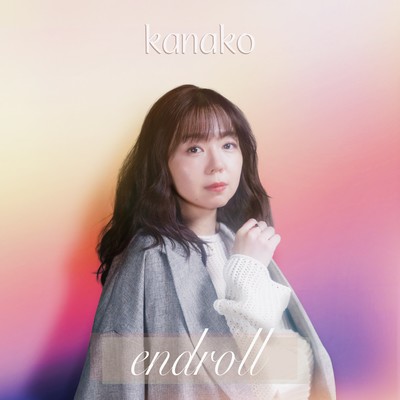 endroll