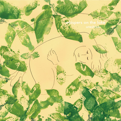 whispers on the lake