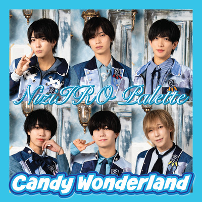 Candy Wonderland