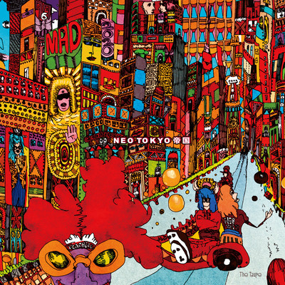NEO TOKYO EMPIRE