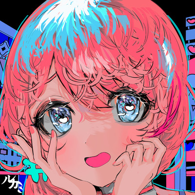 Look at me