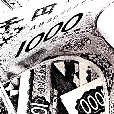 Money (oo)