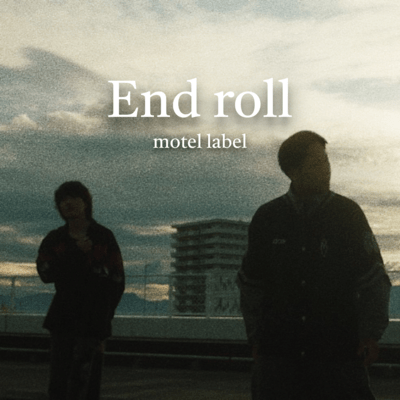 End roll