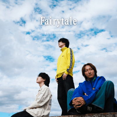 Fairytale