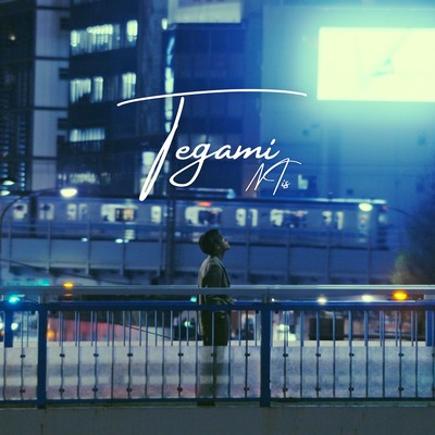 Tegami