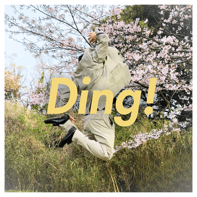Ding!