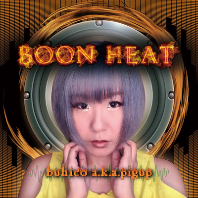 BOON HEAT