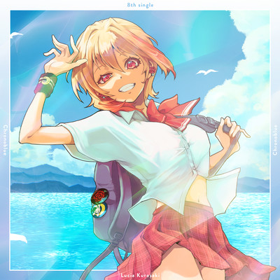 Chronoblue