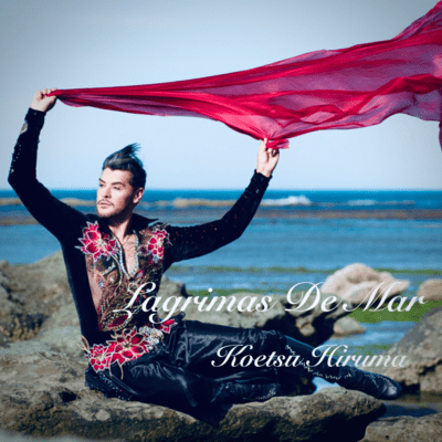 Lagrimas De Mar