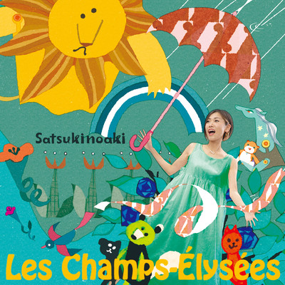 Les Champs-Élysées