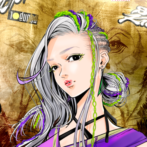 Queen Rhyme
