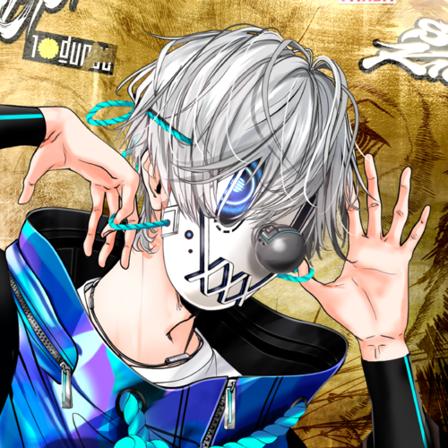 Shikon Yatsurugi