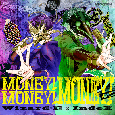 Money!Money!Money!