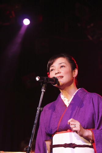 MEGURU