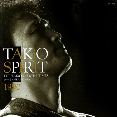 TAKiO SPIRIT (1990)