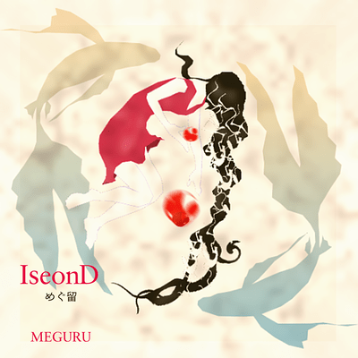 IseonD