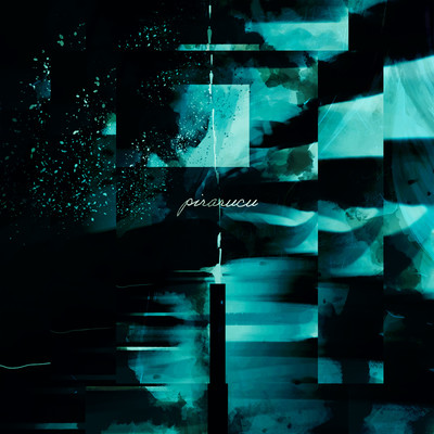 pirarucu (feat. MEGURINE LUKA)