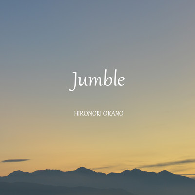 Jumble