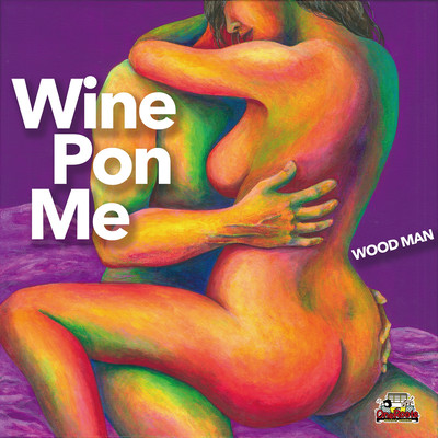 Wine Pon Me