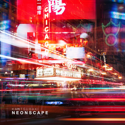NEONSCAPE