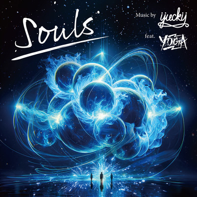 Souls