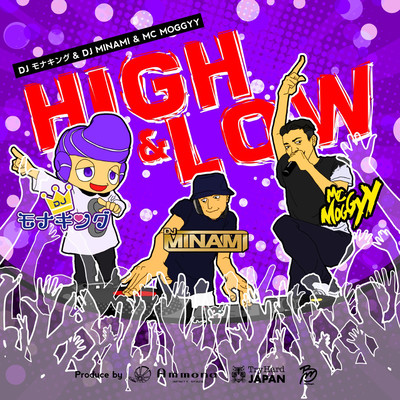 HIGH & LOW (feat. Ammona, TryHard Japan & BeePM Management)