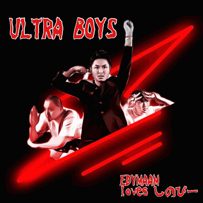 ULTRA BOYS (feat. SHINO-P)
