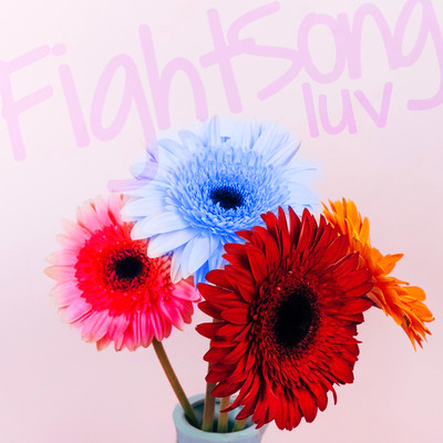 Fightsong