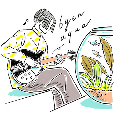 Soundtrack for Aquarium