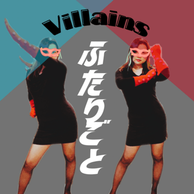 Villains