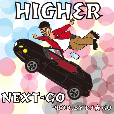 HIGHER