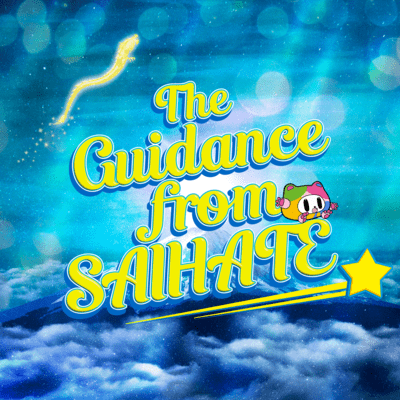 The Guidance from SAIHATE*