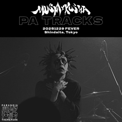 PA TRACKS 20251229 FEVER Shindaita, Tokyo (Live)