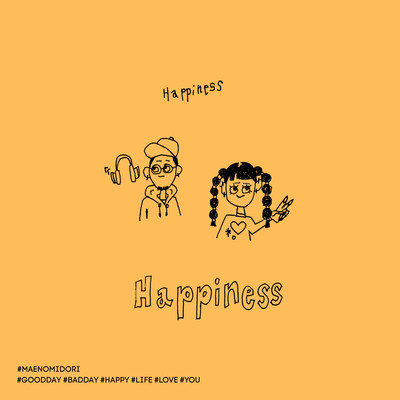 Happiness