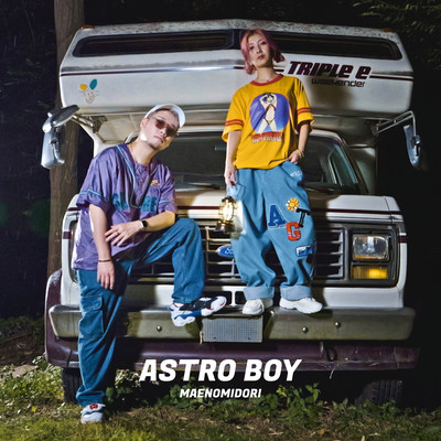 ASTRO BOY