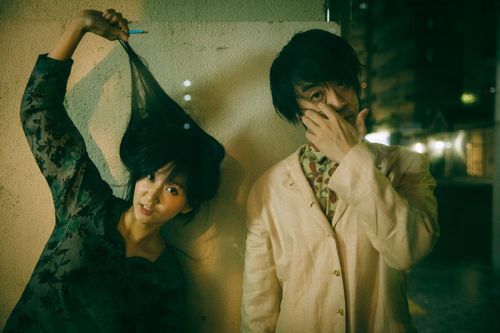 itomatoayako
